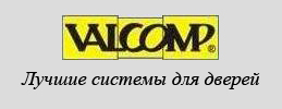 Главная